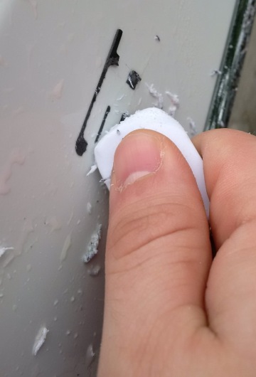 eraser премахва следи от скоч