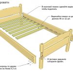 Bed assembly