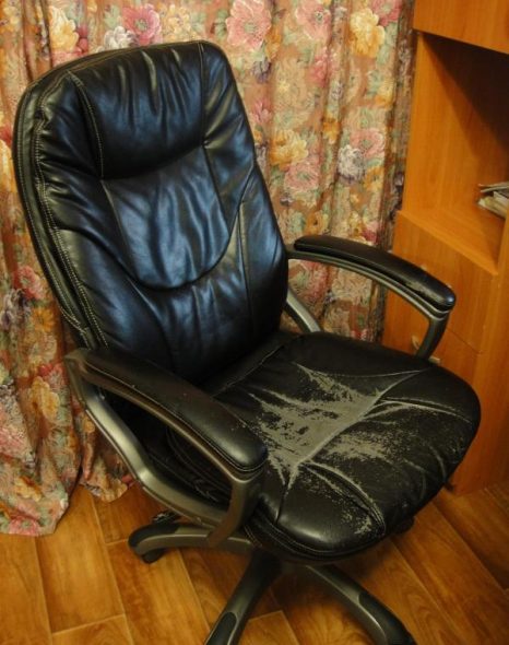 computer chair old