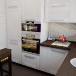 Kuhinjski set za malu kuhinju