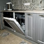 Dishwasher integrated