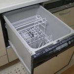 Katamtamang Mga Dishwasher