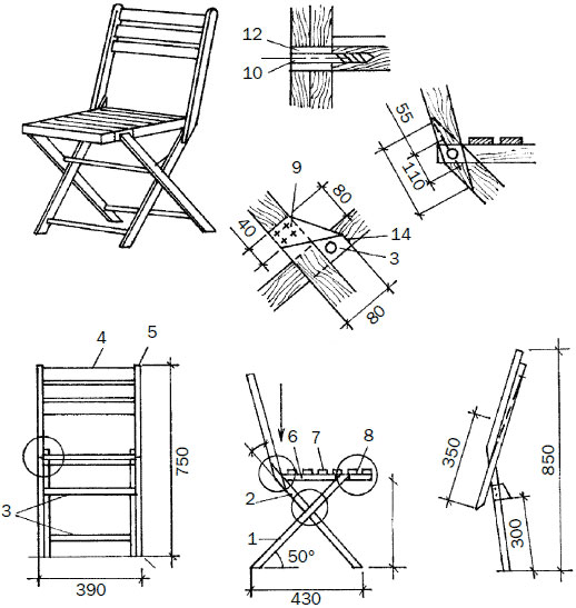 Folding picnic chair