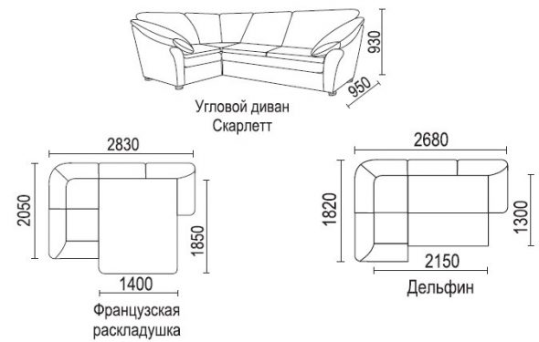 Köşe kanepeler katlama şemaları