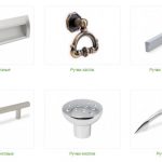 Types of fittings