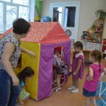 screen house in kindergarten