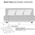 drawing vega sofa
