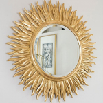 مرآة الشمس - الفرح في المنزل