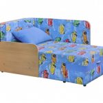 Sofa dla dzieci Onyx 2