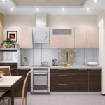 kitchen design trendy