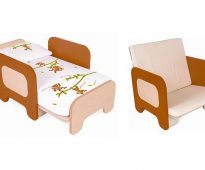 child seat bed with sides