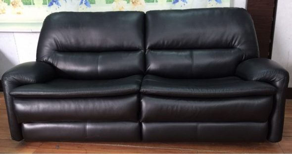 Eco-leather upholstered furniture na may recliner