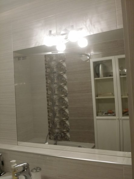Large bathroom mirror
