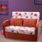 Photo sofa in the nursery for girls