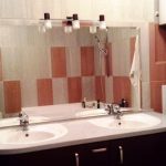 Wall mounted bathroom mirror