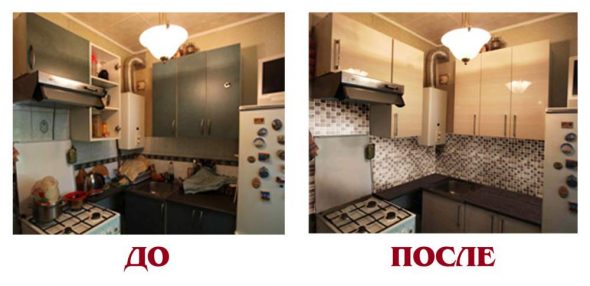 We update the kitchen set with our own hands, before and after