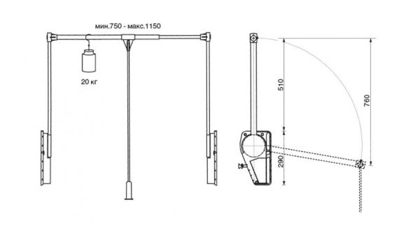 Lift pantograph SuperLift 750-1150 mm