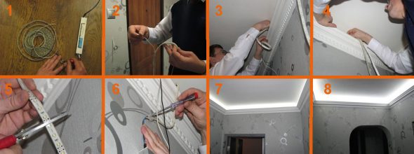 The main stages of the installation of LED tape