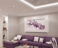 Interior in gray and lilac tones