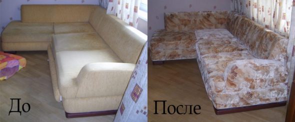 Upholstered sofa do it yourself