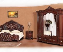 Luksusowa sypialnia Eliza