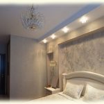 Tamang backlit bedroom