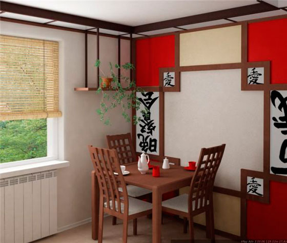 Japanese style kitchen