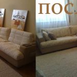 Sofa do salonu przed i po tapicerce „zrób to sam”