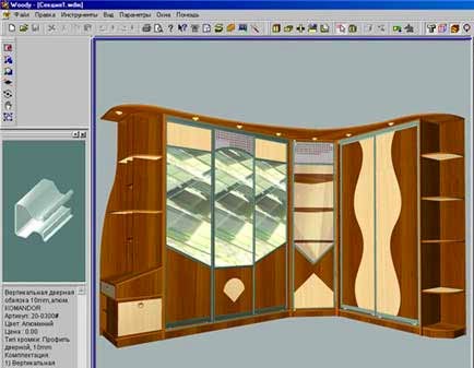 Interface de programme Woody