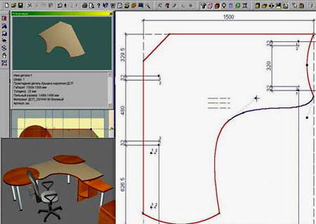 Il sistema crea automaticamente disegni