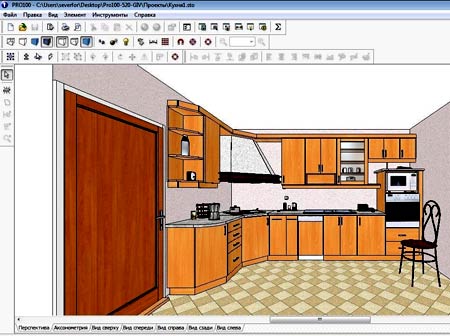 Esempio di design della cucina