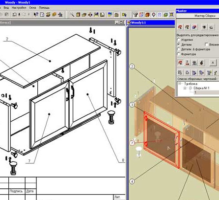 Draft and drawing in Woody