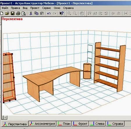 Design dans le designer Astra