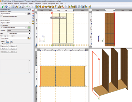 Editorial Constructor