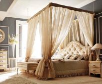 Canopy - beautiful textile curtain