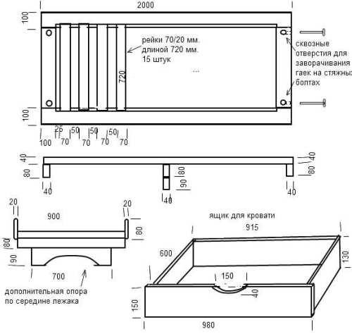 Bed assembly with drawers