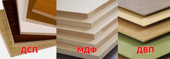 Particleboard, MDF or fiberboard