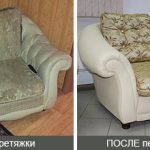 Easy chair before and after waist