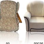 Comfortable and reliable seat before and after repair