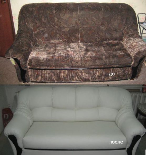 Utseende av en soffa