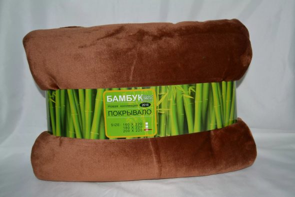 Bamboo blanket