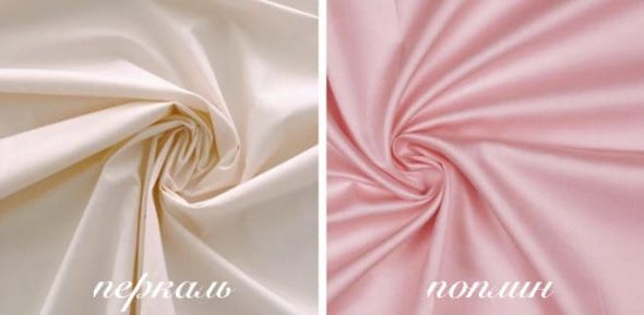 Percale and Poplin