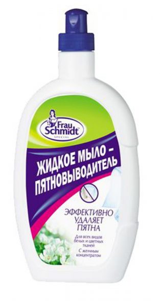 Epektibong Frau Schmidt Classic Stain Remover