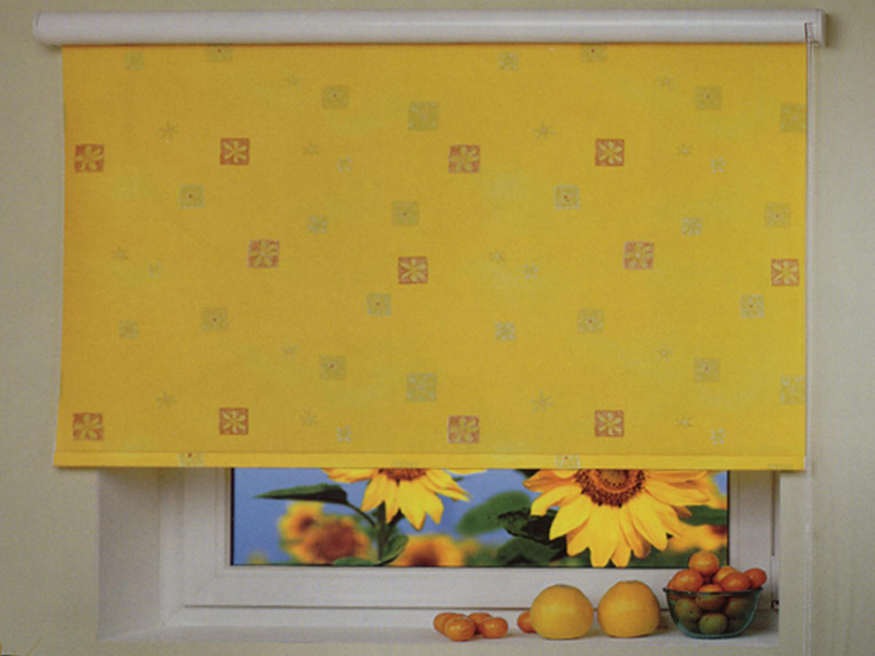 Yellow blinds on the kitchen window