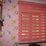 Pink stripes on the curtains day night