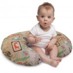 Baby pillow bagel for feeding and playing with the baby