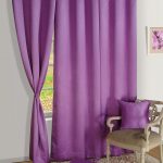 Lilac curtains ng makapal na materyal