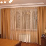 Wall decor curtains to the floor