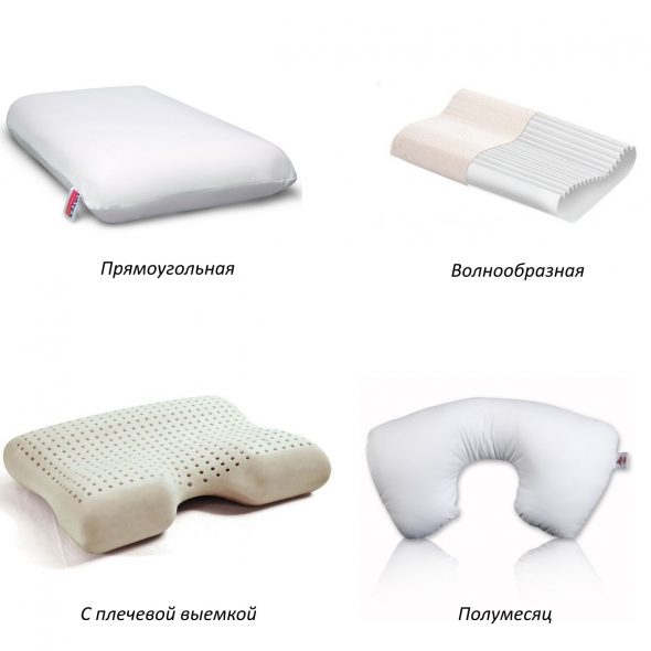 Shape pillows