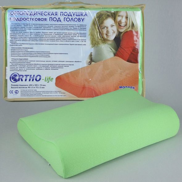 Orthopedic teenage pillow